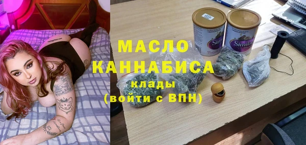 COCAINE Верхний Тагил